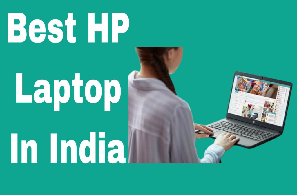 Best HP Laptop In India